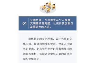 梅西等大牌是否出战季前赛？马蒂诺：得先看看他们的身体状态